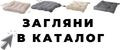 ЮКЕА