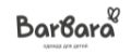 Barbara Kids