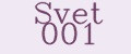 Svet 001
