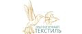 Экологичный текстиль