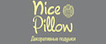 Аналитика бренда Nice Pillow. на Wildberries