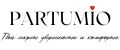 Аналитика бренда PARTUMIO на Wildberries