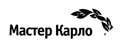 Мастер Карло