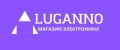 Luganno