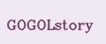 GOGOLstory
