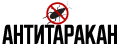 Анти Таракан