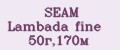 Аналитика бренда SEAM Lambada fine 50г,170м на Wildberries