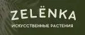 ZELЁNKA