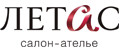 Летас