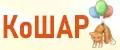 КоШАР