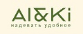 Al&Ki