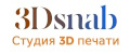 3Dsnab