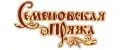 Семеновская пряжа - МШФ