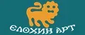 ЕлохинАрт
