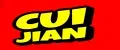 Cuijian