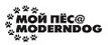 МОЙ ПЁС@MODERNDOG