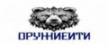 Оружиеити