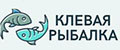 Клевая рыбалка