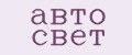 Аналитика бренда авто свет на Wildberries