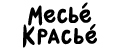 Аналитика бренда Месье Красье на Wildberries
