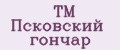 Аналитика бренда TM Псковский гончар на Wildberries