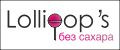 Lollipop's