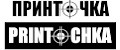 PRINTOCHKA
