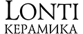 LONTI керамика