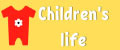 Children's life