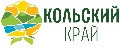 Кольский край