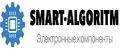 SMART-ALGORITM