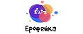 Ерофейка