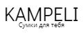 KAMPELI