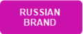 Russian brand