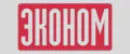 ЭKОHОM