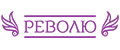 Револю