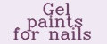Аналитика бренда Gel paints for nails на Wildberries