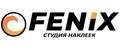 Аналитика бренда Fenix студия наклеек на Wildberries