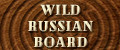 Wild Board