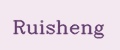 Ruisheng