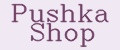 Pushka Shop
