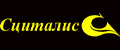 Сциталис