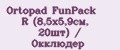 Ortopad FunPack R (8,5х5,9см, 20шт) / Окклюдер