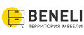 Beneli