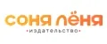 СоняЛёня