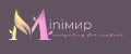 Miniмир