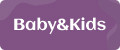 Аналитика бренда Baby&Kids на Wildberries