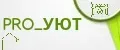 PRO_УЮТ