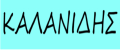 Kalanidis