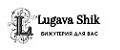 Lugava Shik
